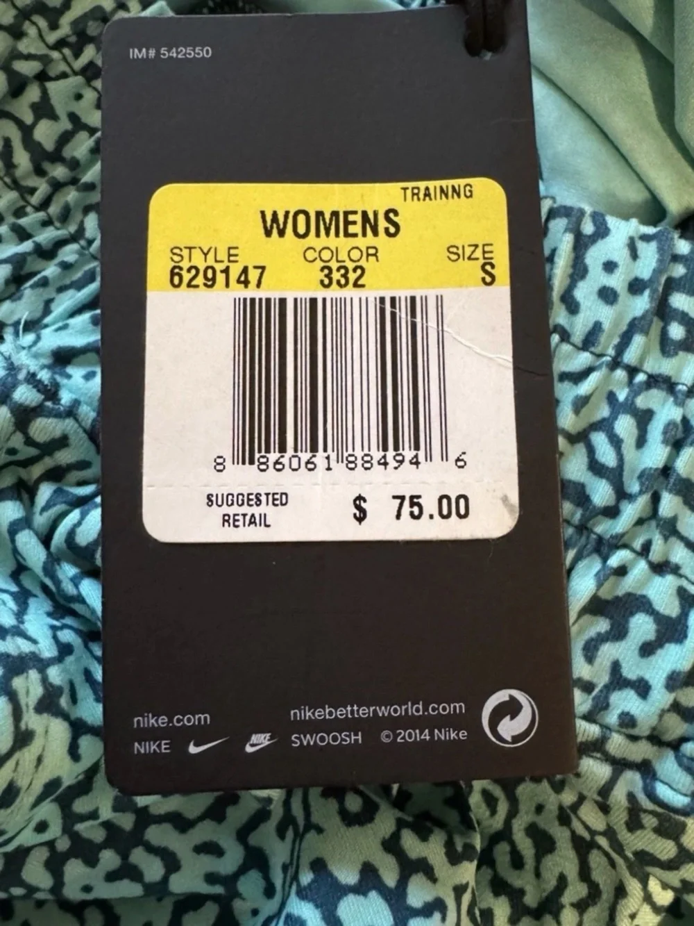 Nike Aqua Print Joggers NWT Small Relaxed Fit Lounge Dance Athleisure